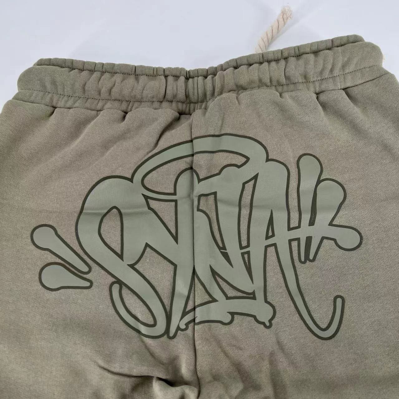 SYNA WORLD TRACKSUITE GREEN