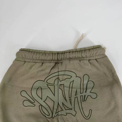 SYNA WORLD TRACKSUITE GREEN