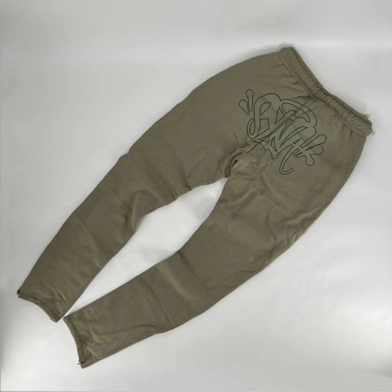 SYNA WORLD TRACKSUITE GREEN